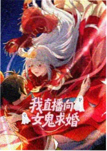 朝韩球动画